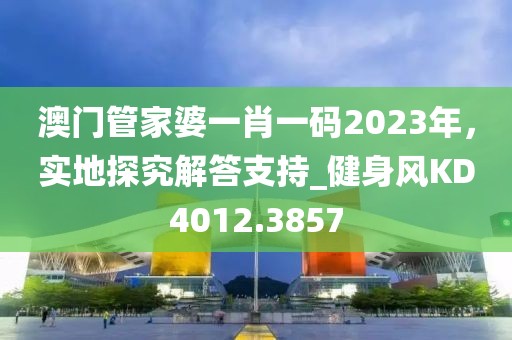 倚枕烟霞 第20页