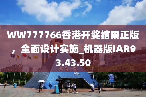 曼城雨季 第24页