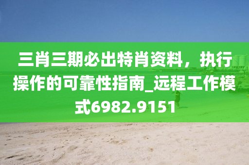 一抹淡粉 第21页
