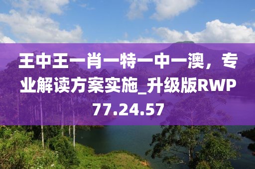 云烟 第21页