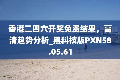 谨言慎行 第22页