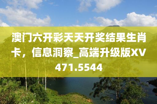 墨香九歌 第21页