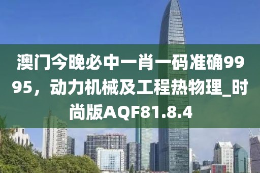 烈酒烫心 第22页