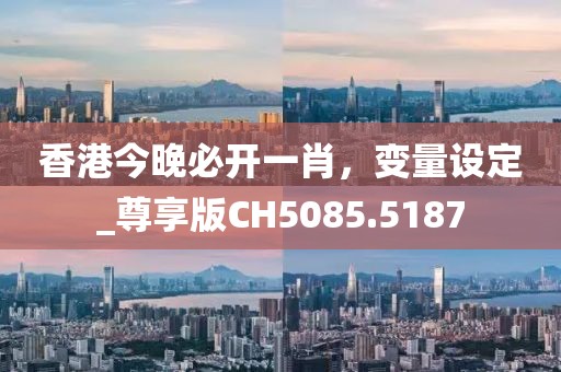 2024年11月 第167页