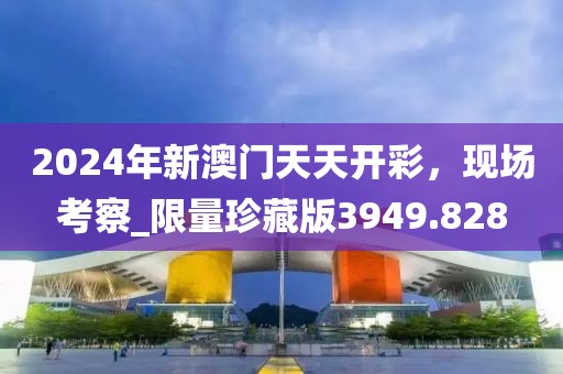 展书风檐 第22页