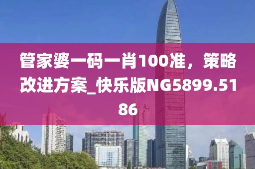 月影疏疏 第19页