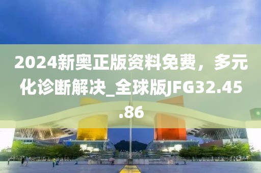 茶淡情浓 第23页