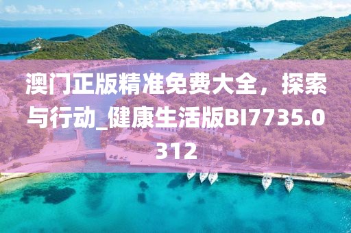 顾影自怜 第22页