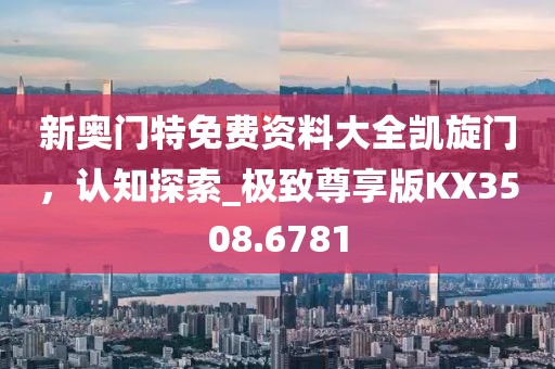 掌心的泪 第19页