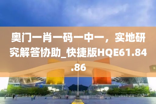 2024年11月 第122页