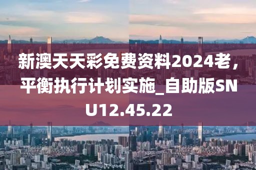 挽弦暮笙 第20页