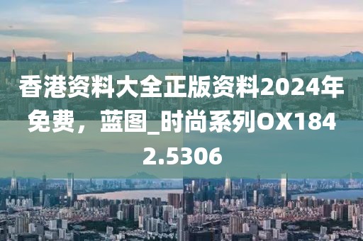 一抹淡粉 第20页