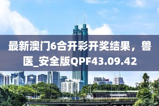 2024年11月 第91页