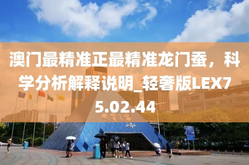 2024年11月 第88页