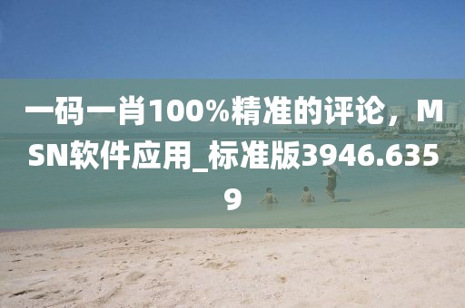 2024年11月 第71页