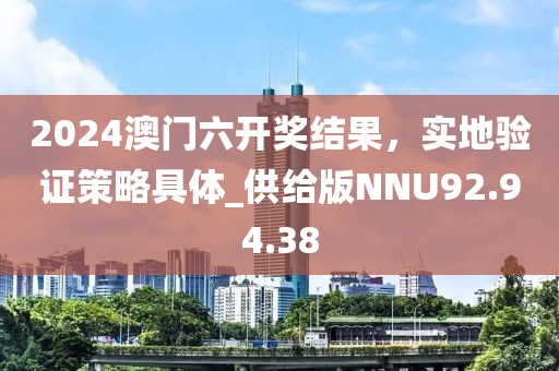 中月光 第22页