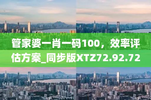优雅转身 第19页