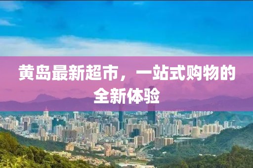 2024年12月 第348页