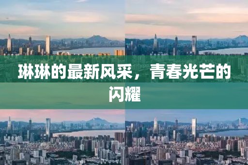 品牌中心 第953页
