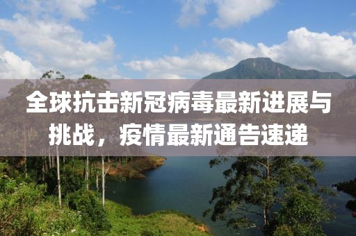 第1888页