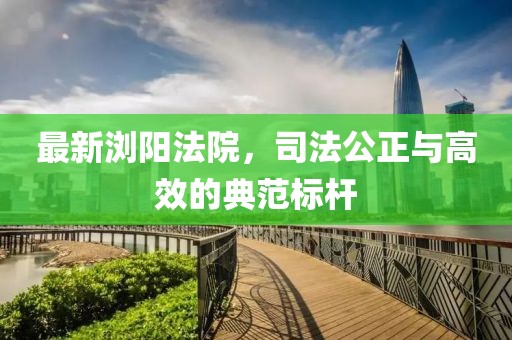 旧事酒浓 第18页