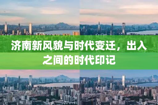 第1830页