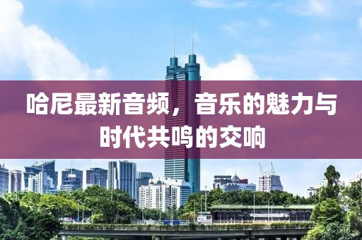 第1803页