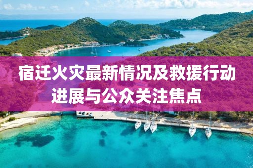 第1802页