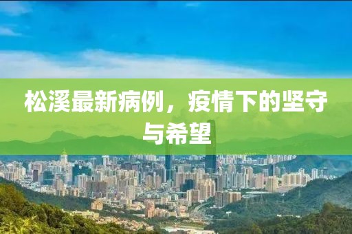 第1716页