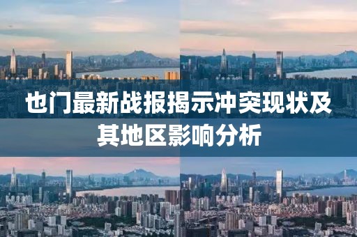 2024年12月 第10页