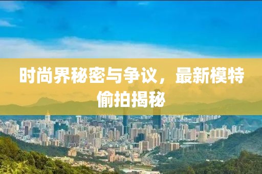 2024年11月 第1567页