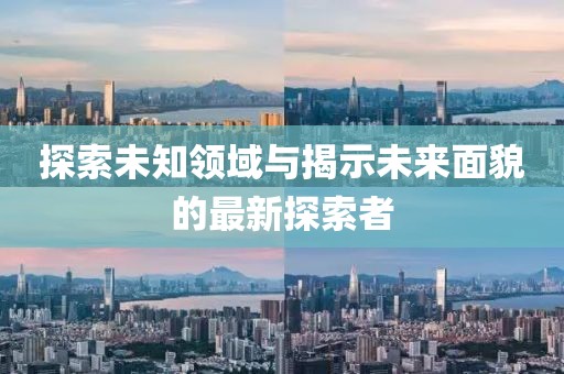 不可触及 第15页