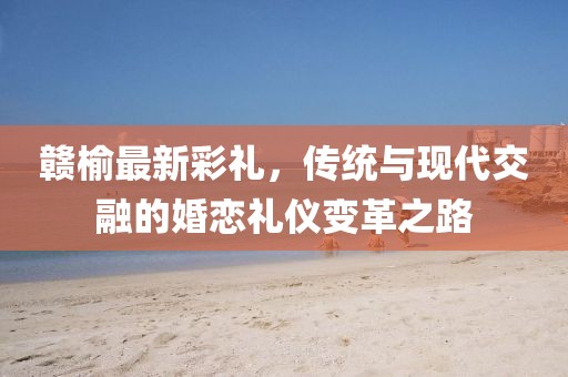 2025年1月 第388页