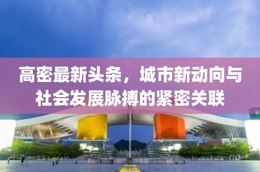 官网首页 第375页