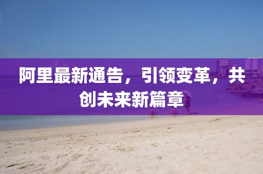官网首页 第368页