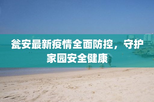 官网首页 第366页