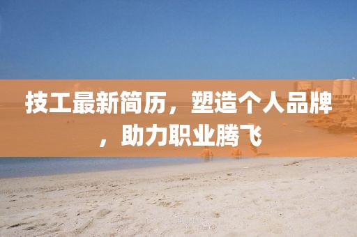 官网首页 第365页