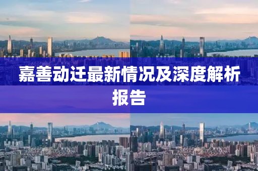 2024年11月 第1552页