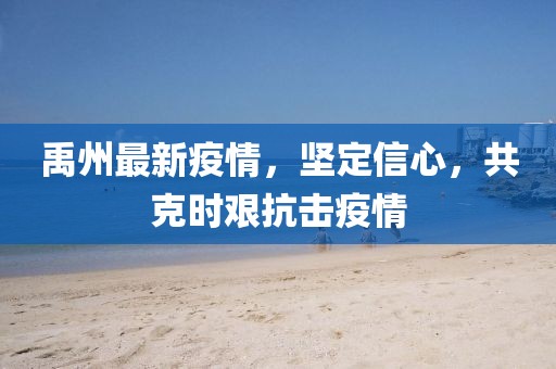 2025年1月 第240页