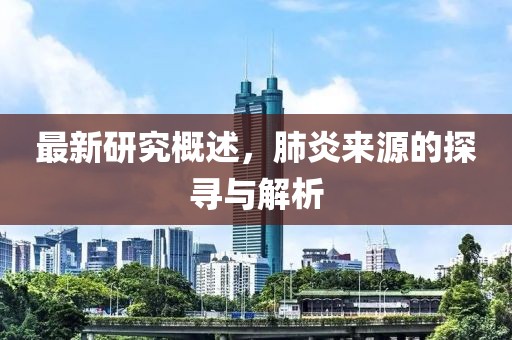品牌中心 第341页
