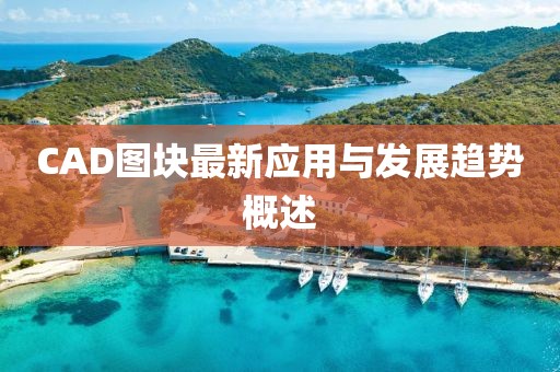 医院环境 第332页