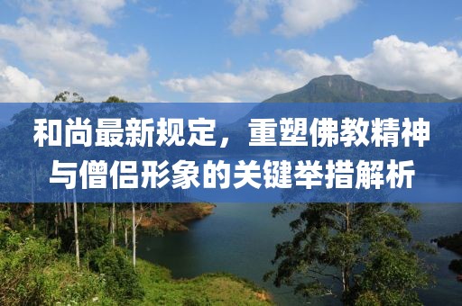 医生团队 第331页
