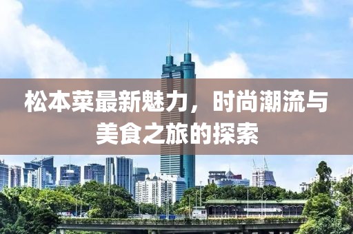 品牌中心 第322页