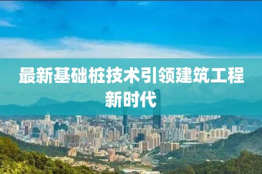 折了往衷 第14页