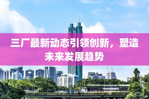 旧事酒浓 第13页