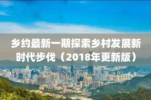 第1280页