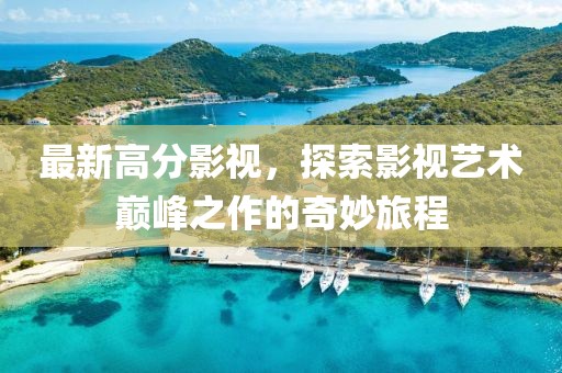 第1269页