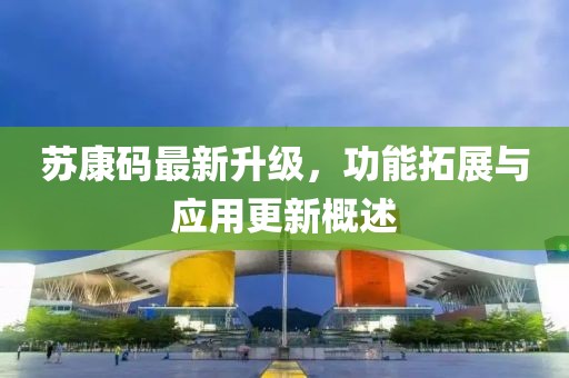 医院环境 第322页