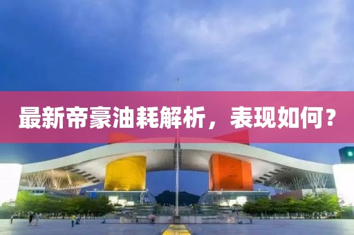 掌心的泪 第12页