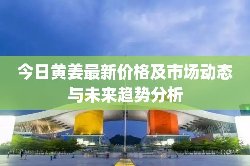 医院环境 第321页